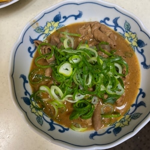 やっぱりこの味♪短時間で濃厚もつ煮☆